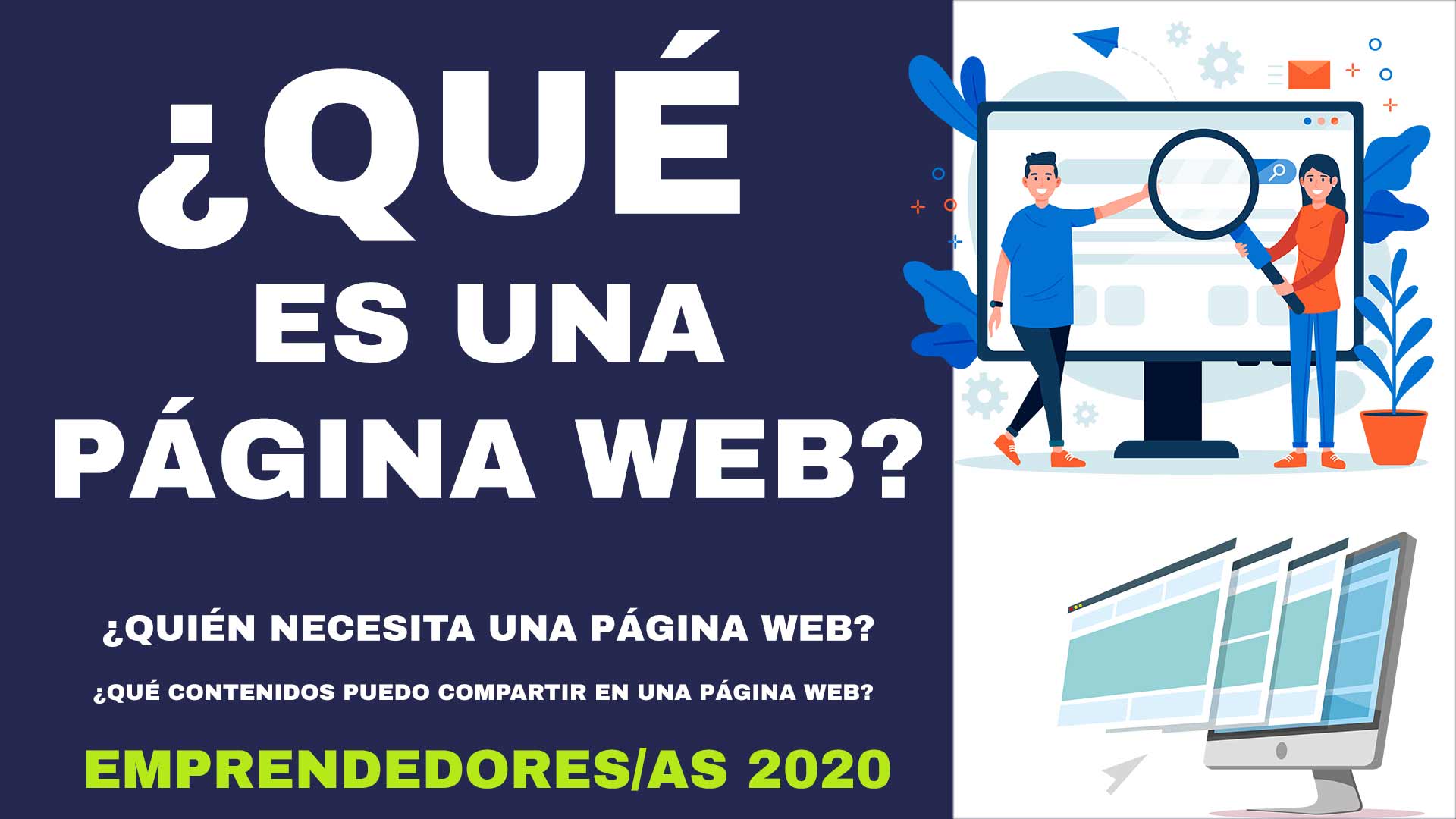 qué-es-una-página-web-2020